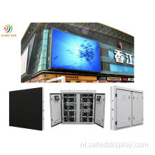 Full Color P4 Outdoor Advertising Led Screen Display